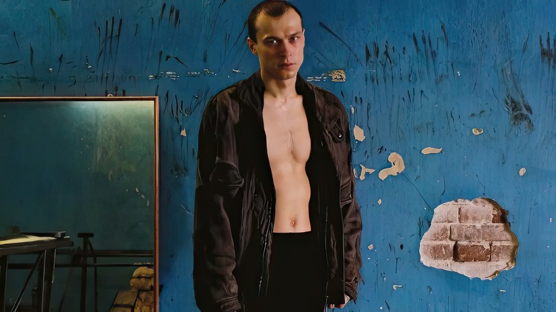 Kadr z filmu "Byk"
