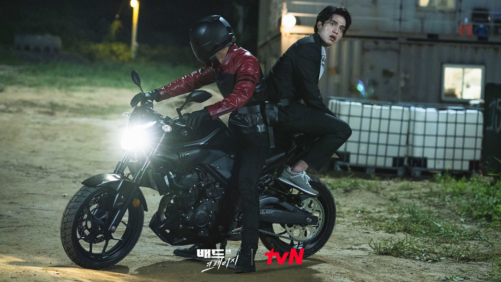 Lee Dong-wook w serialu 'Bad and Crazy'